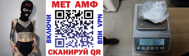 OMG ссылки  дарк нет официальный сайт  Кущёвская  Амфетамин 98%  даркнет сайт 