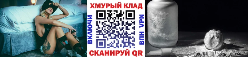 ГЕРОИН гречка  Кущёвская 