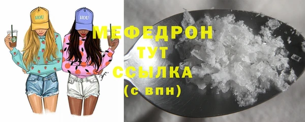 кокс Балабаново
