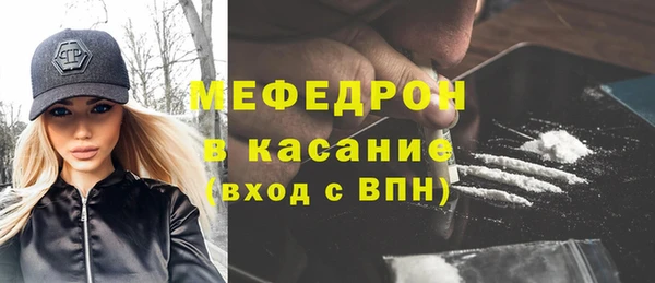 a pvp Белокуриха