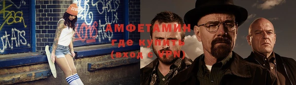 прущая мука Баксан