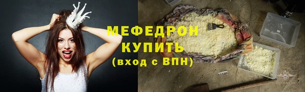 кокс Балабаново