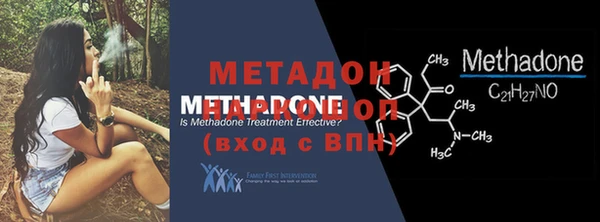мяу мяу мука Белоозёрский