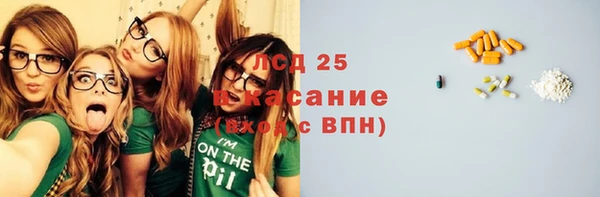 кокс Балабаново