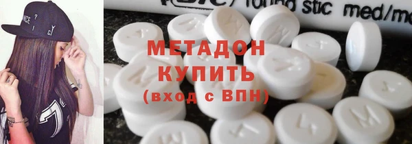 a pvp Белокуриха