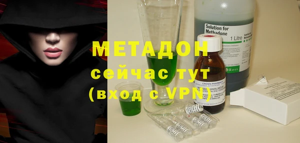 a pvp Белокуриха