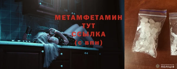 кокс Балабаново