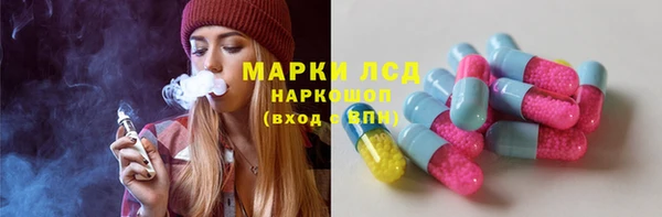 кокс Балабаново