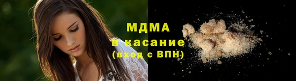 прущая мука Баксан