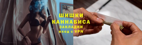 кокс Балабаново