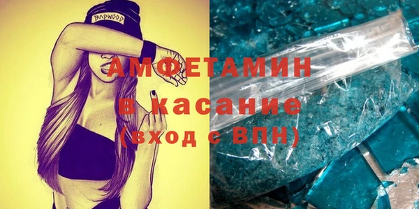 a pvp Белокуриха