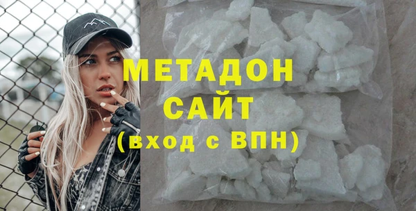 кокс Балабаново