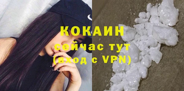 прущая мука Баксан