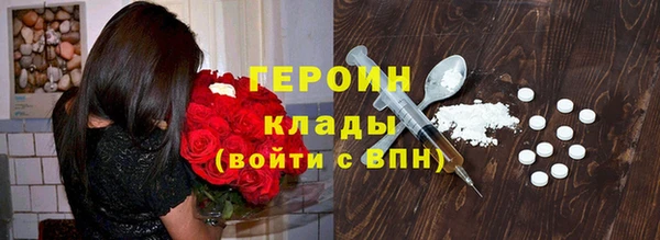 мяу мяу мука Белоозёрский