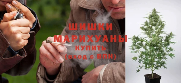 герыч Беломорск