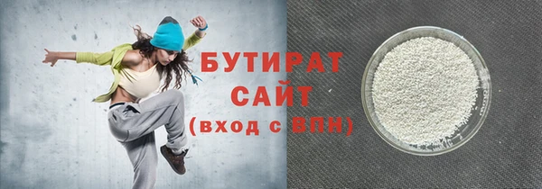 прущая мука Баксан