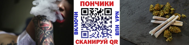 Марихуана конопля  наркота  Кущёвская 